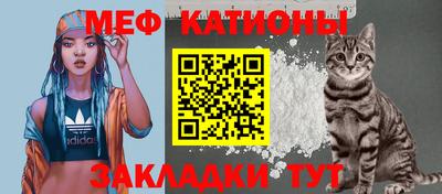 кокаин перу Нальчик