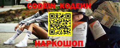 дживик Нарткала