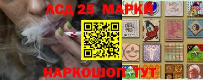 дживик Нарткала