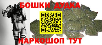 кокаин перу Нальчик