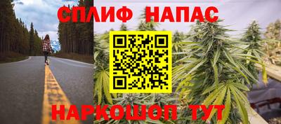 кокаин перу Нальчик
