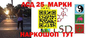 дживик Нарткала