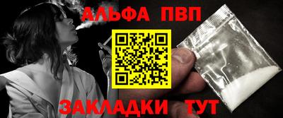 дживик Нарткала