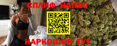 дживик Нарткала