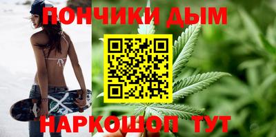 кокаин перу Нальчик