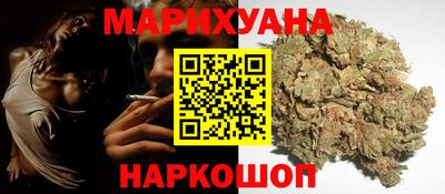 кокаин перу Нальчик