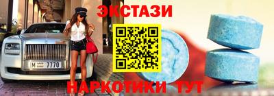 трава Наро-Фоминск