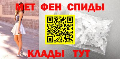 кокаин перу Нальчик
