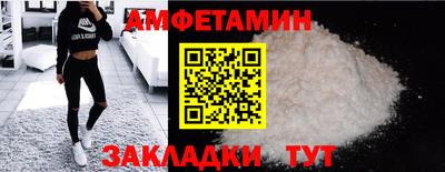 кокаин перу Нальчик
