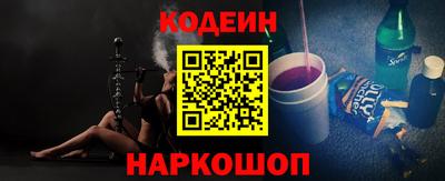 дживик Нарткала