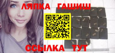 кокаин перу Нальчик