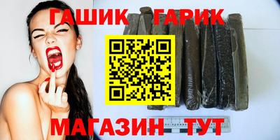 трава Наро-Фоминск