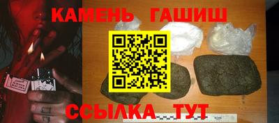 трава Наро-Фоминск