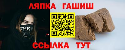 кокаин перу Нальчик