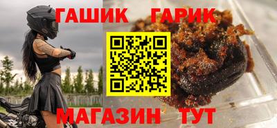 дживик Нарткала