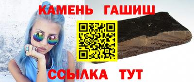дживик Нарткала